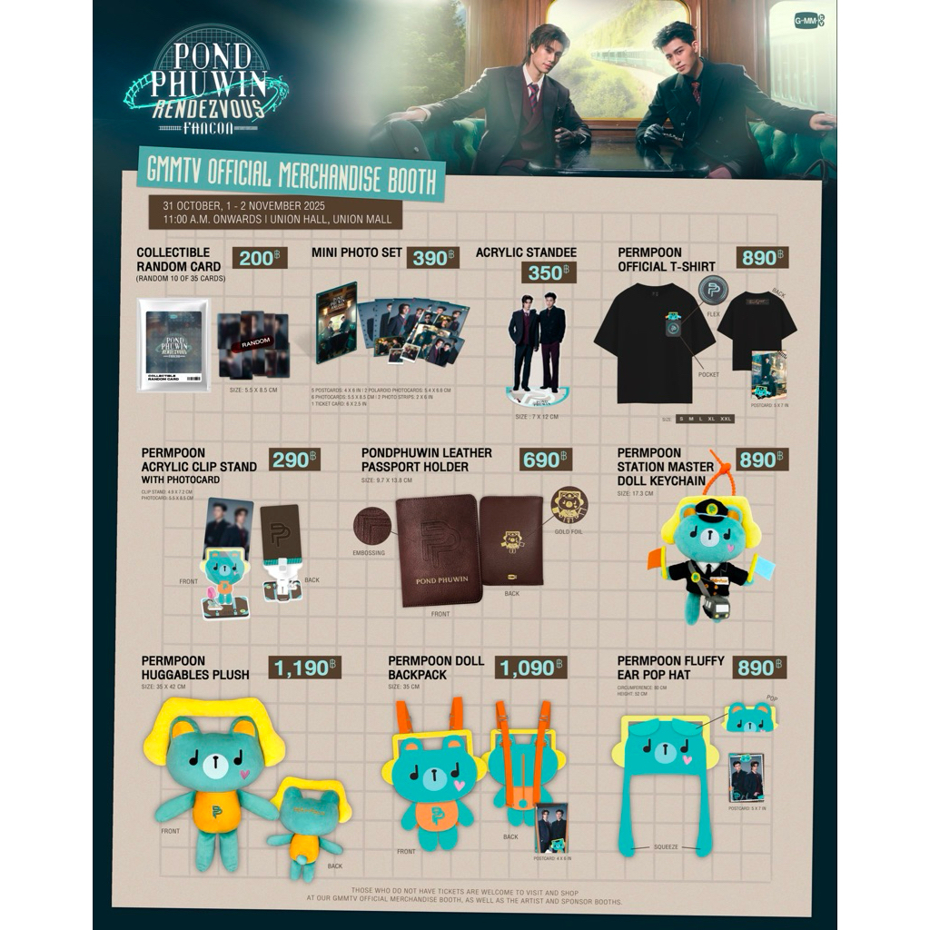 OFFICIAL MERCHANDISE PONDPUWIN FANCON RENDEZVOUS | RANDOM PHOTOCARD ...