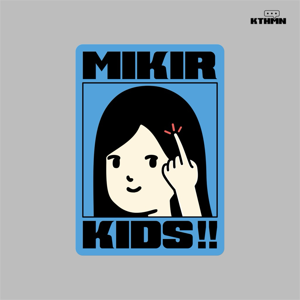 Mikir Kids! - Sticker | SS - 360 | Shopee Philippines