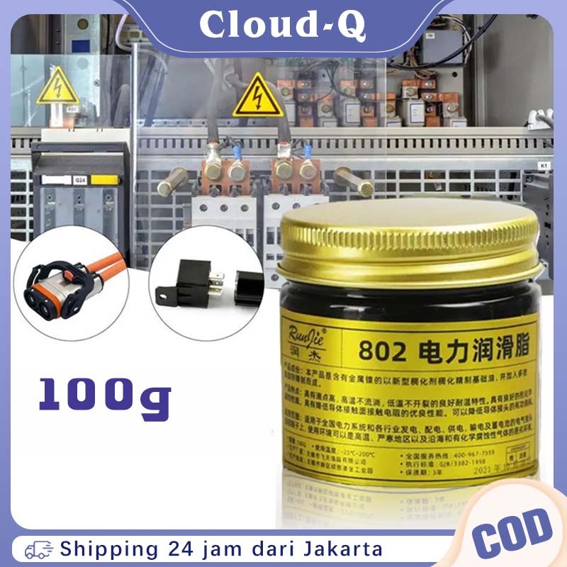 100g Conductive Carbon Glue Car Cable Circuit Plug Defibrilator ...