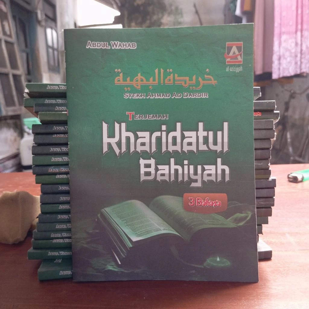 Translation of 3 languages of the book kharidatul bahiyah the meaning ...