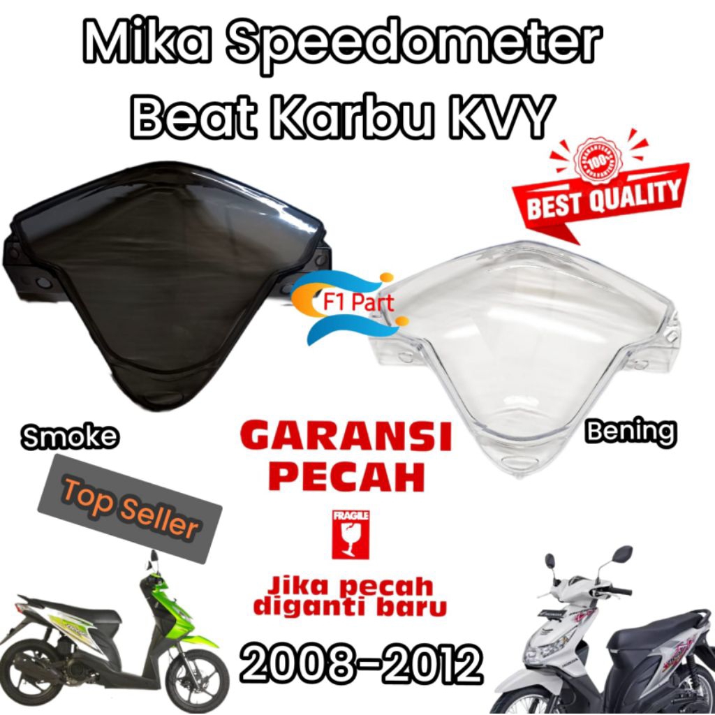 Speedometer Mica Glass Speedometer Kilometer Clear KVY 2008-2012 ...