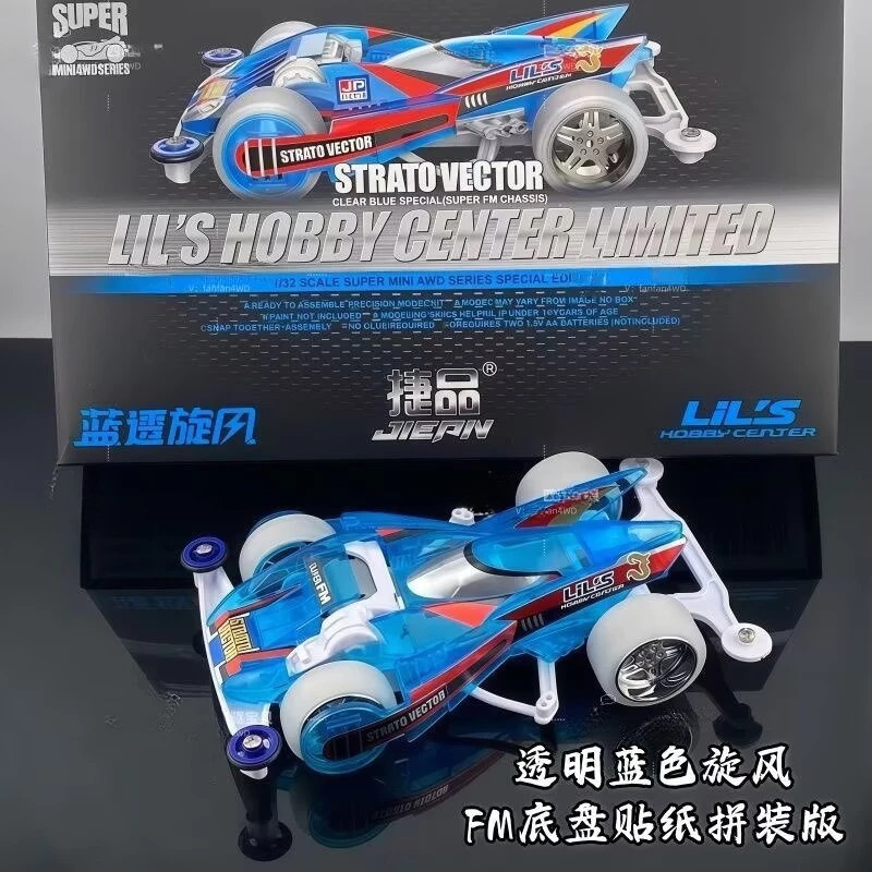 Mini 4wd Rep. Tamiya Strato Vector Lil's Hobby Special Super FM