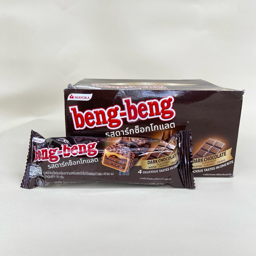 Shop bengbeng chocolate for Sale on Shopee Philippines