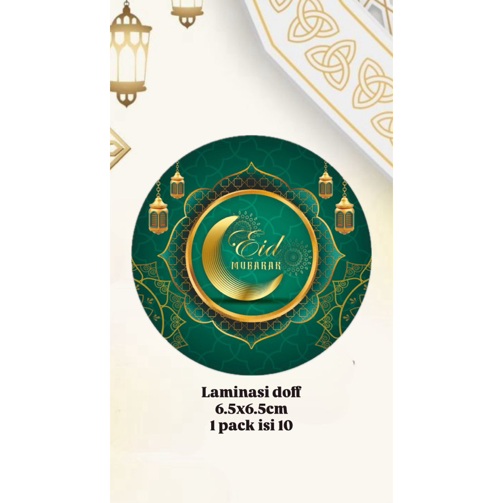ROUND JAR STICKER 10PC PACKAGING EID AL-FITR EID 6.5x6.5 EID AL-FITR ...