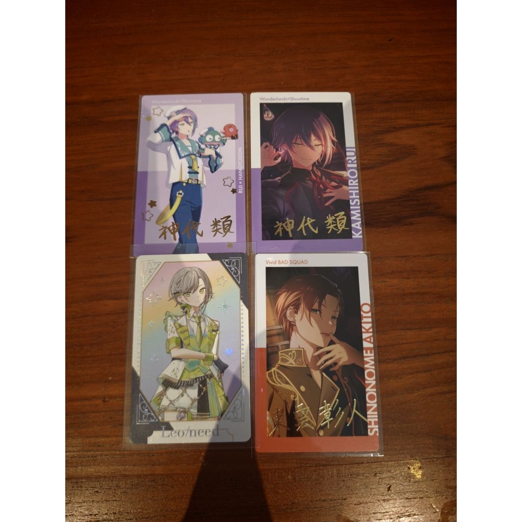 Project Sekai Proseka Prosek Pjsk prsk Epick Foil card collection card ...