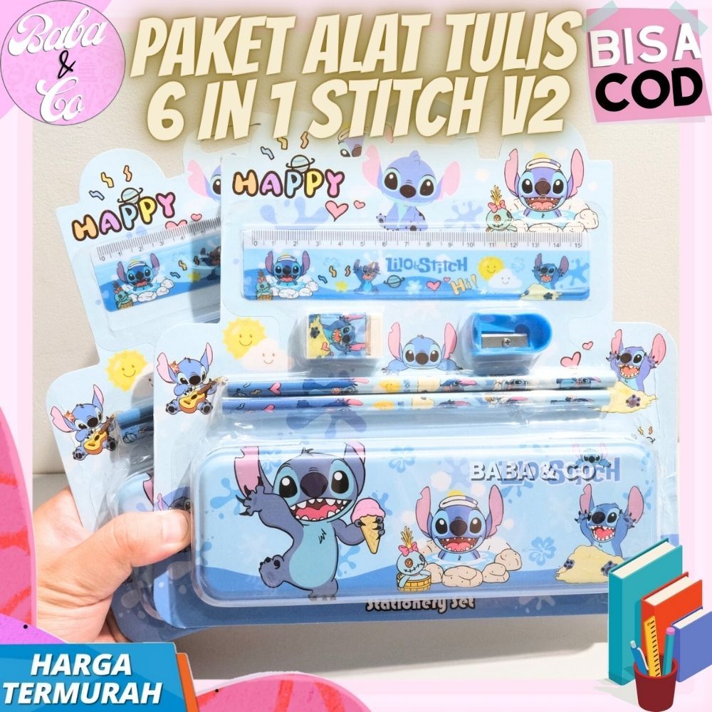 6 IN 1 STATIONERY PACKAGE STITCH LILO VERSION 2 SERIES PENCIL RULER ...