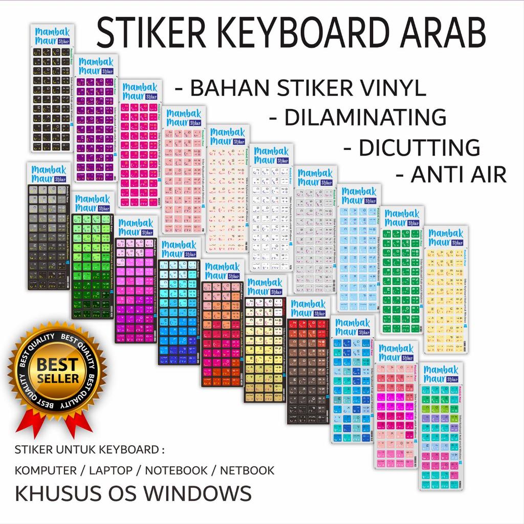 Arabic Keyboard Stickers (Arabic letter stickers for PC and Laptop ...