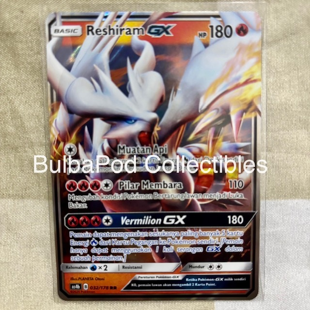 Pokemon TCG Indonesian Reshiram GX AS4b 032/178 RR Sky Ruler B | Shopee ...