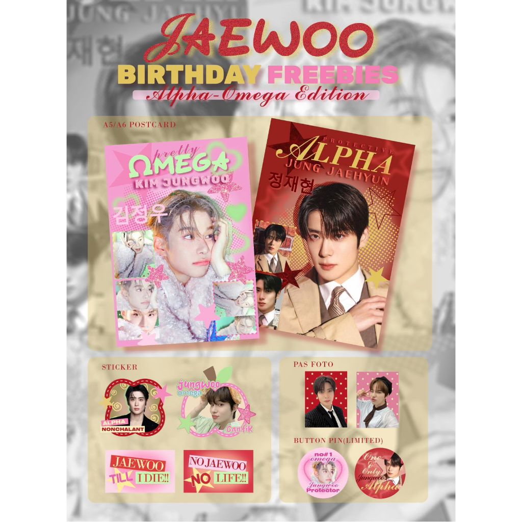 Jaewoo Freebies Postcard ETC. | Shopee Philippines
