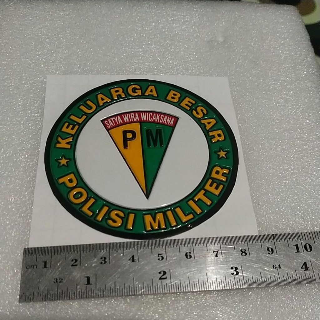 Military Police Large Family Embossed Stickers | Shopee Philippines