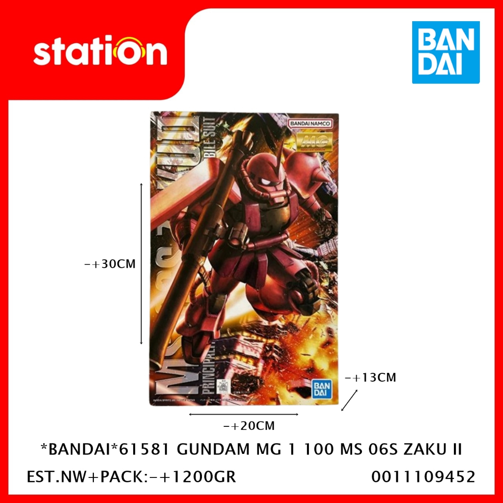 BANDAI 61581 GUNDAM MG 1 100 MS 06S ZAKU II - GUNPLA MODEL KIT | Shopee ...