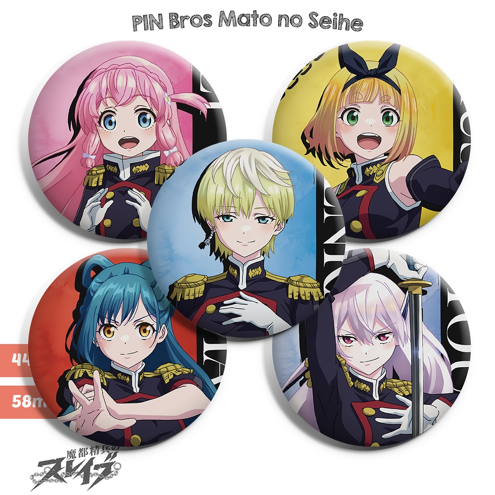 Tenka Izumo Matougui Seihei Brooch Pin - Uzen Chained Soldier Anime Pin ...