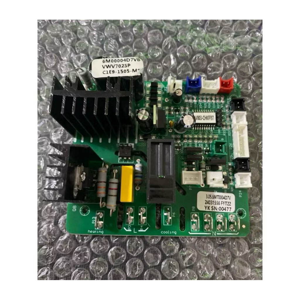 Sharp Swd 72 EHL Dispenser Module | Sharp SWD 72 EH L WH Original ...