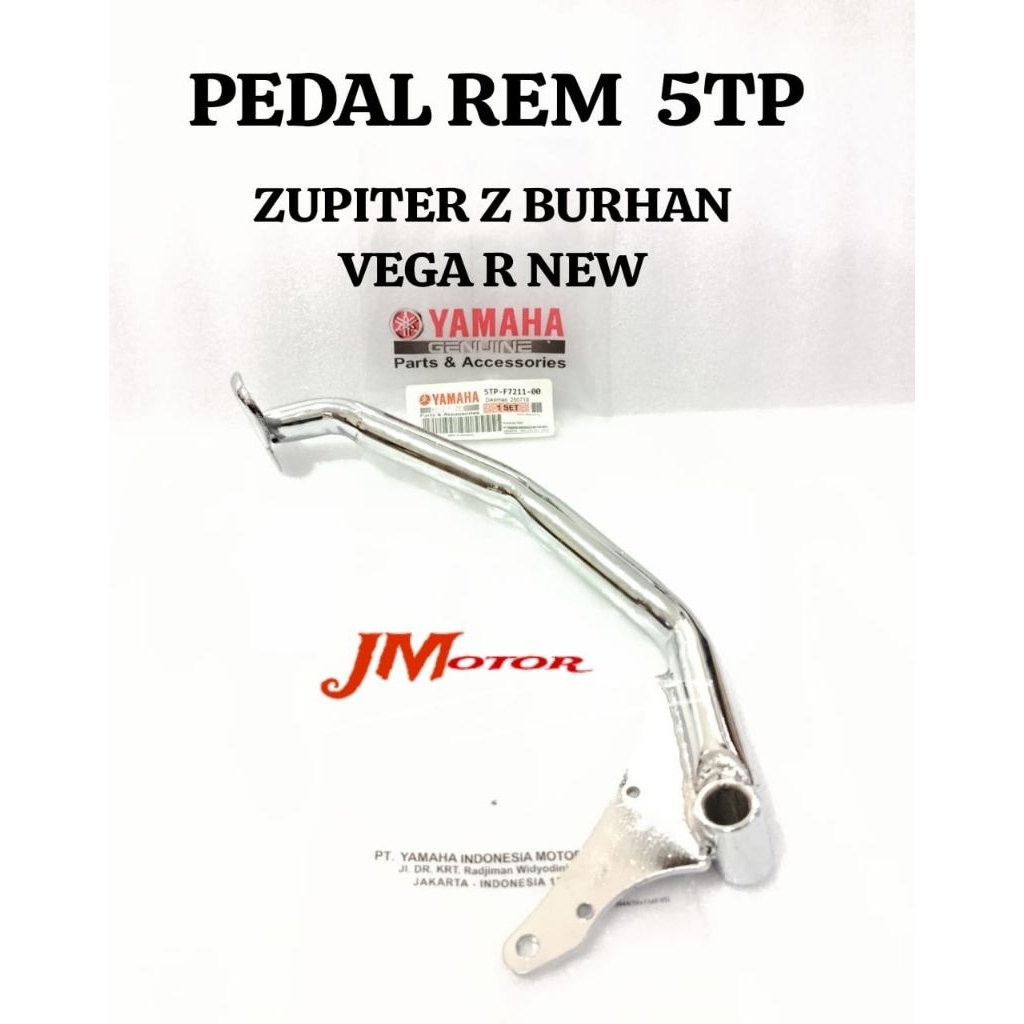 REAR BRAKE PEDAL VEGA R NEW JUPITER Z BURHAN REAR BRAKE INJECTION HIGH ...