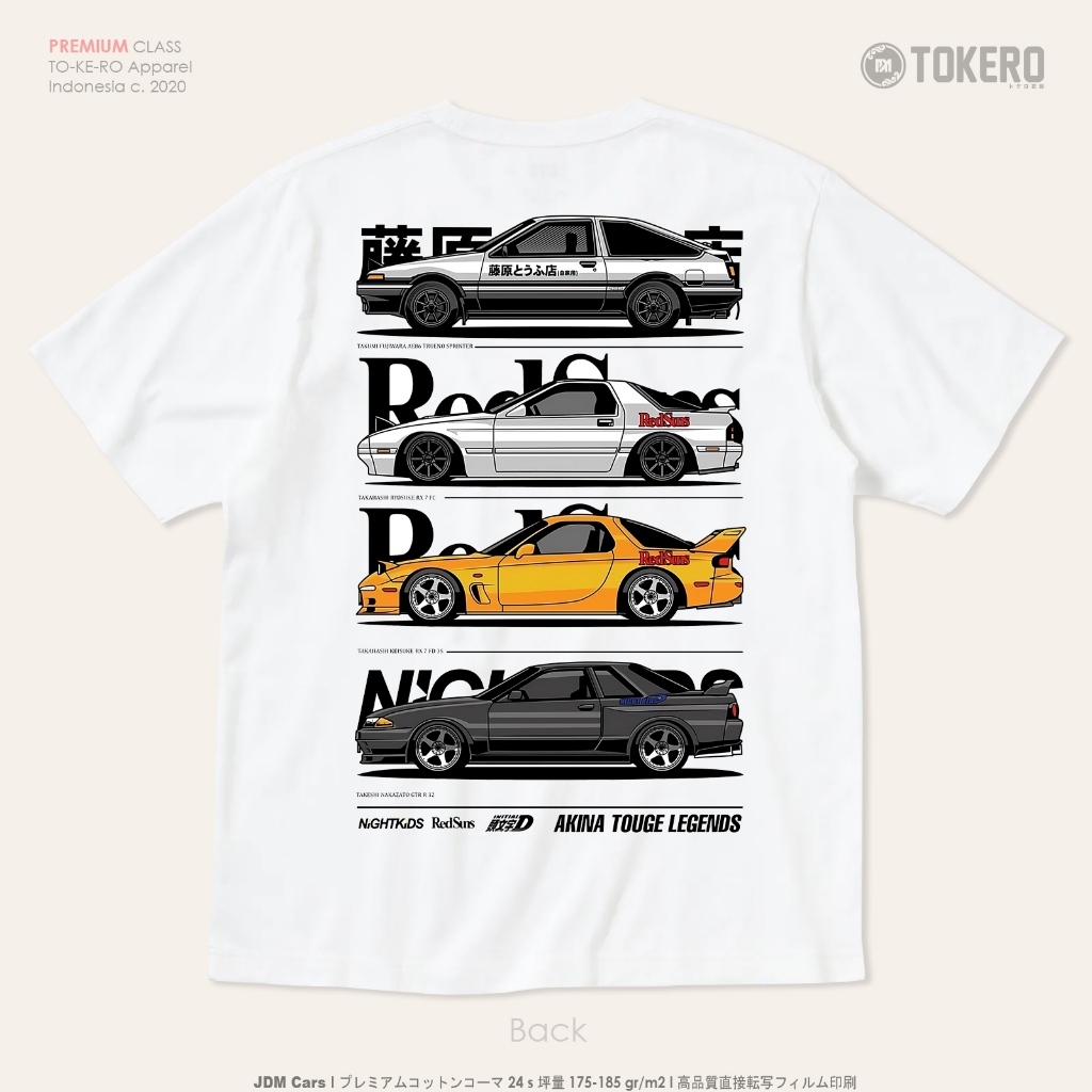 TOKERO JDM Japan Style Car T-Shirt - INITIAL D Akina Touge Legends ...