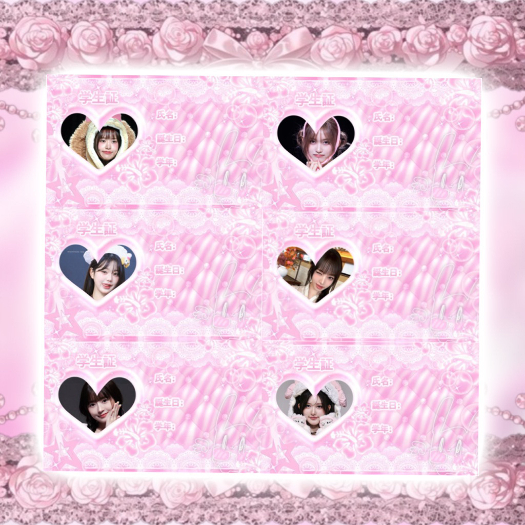 FREEBIES ID CARD IVE PINK CONTENTS 30 [READ DESK] | Shopee Philippines