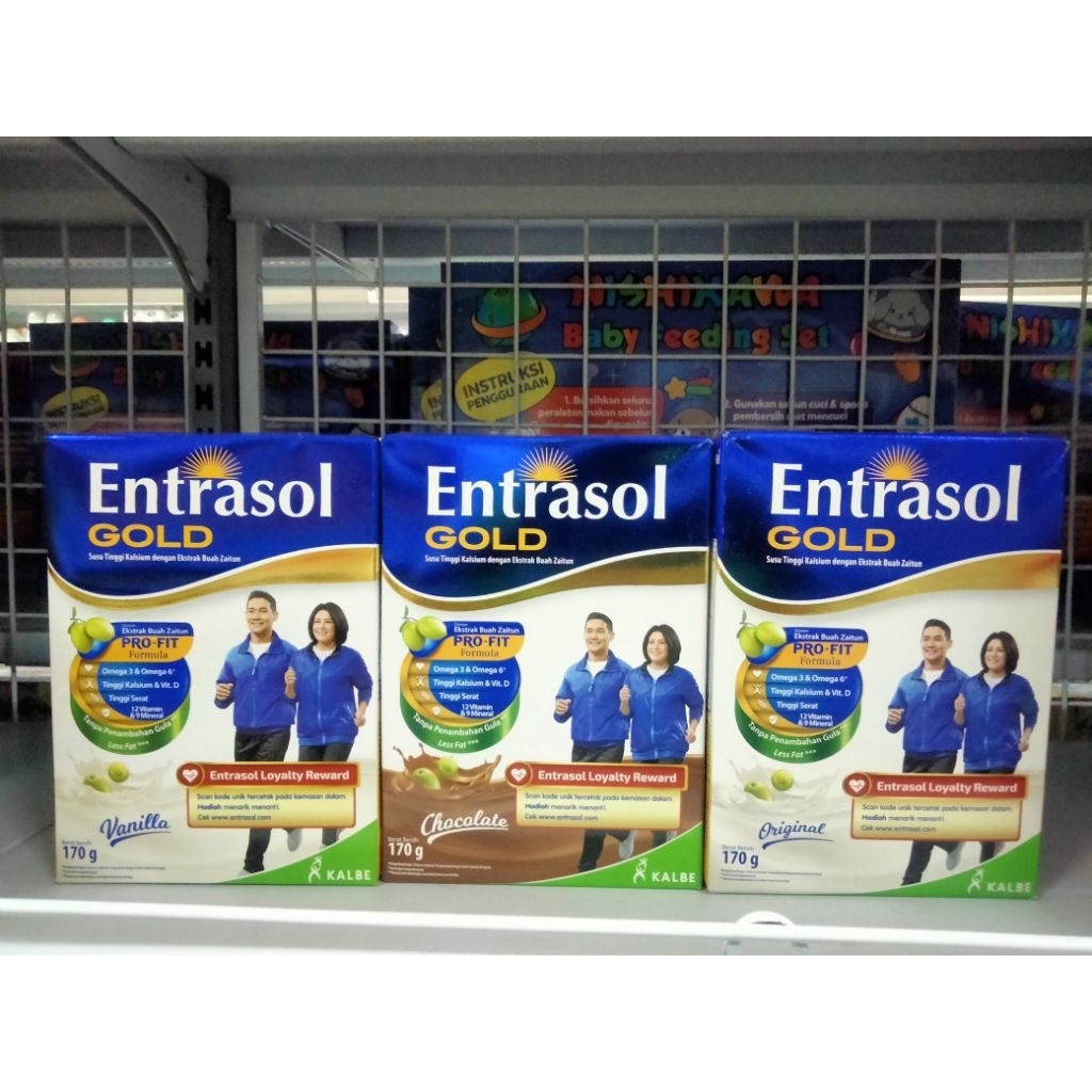 Entrasol Gold 170 Grams | Shopee Philippines