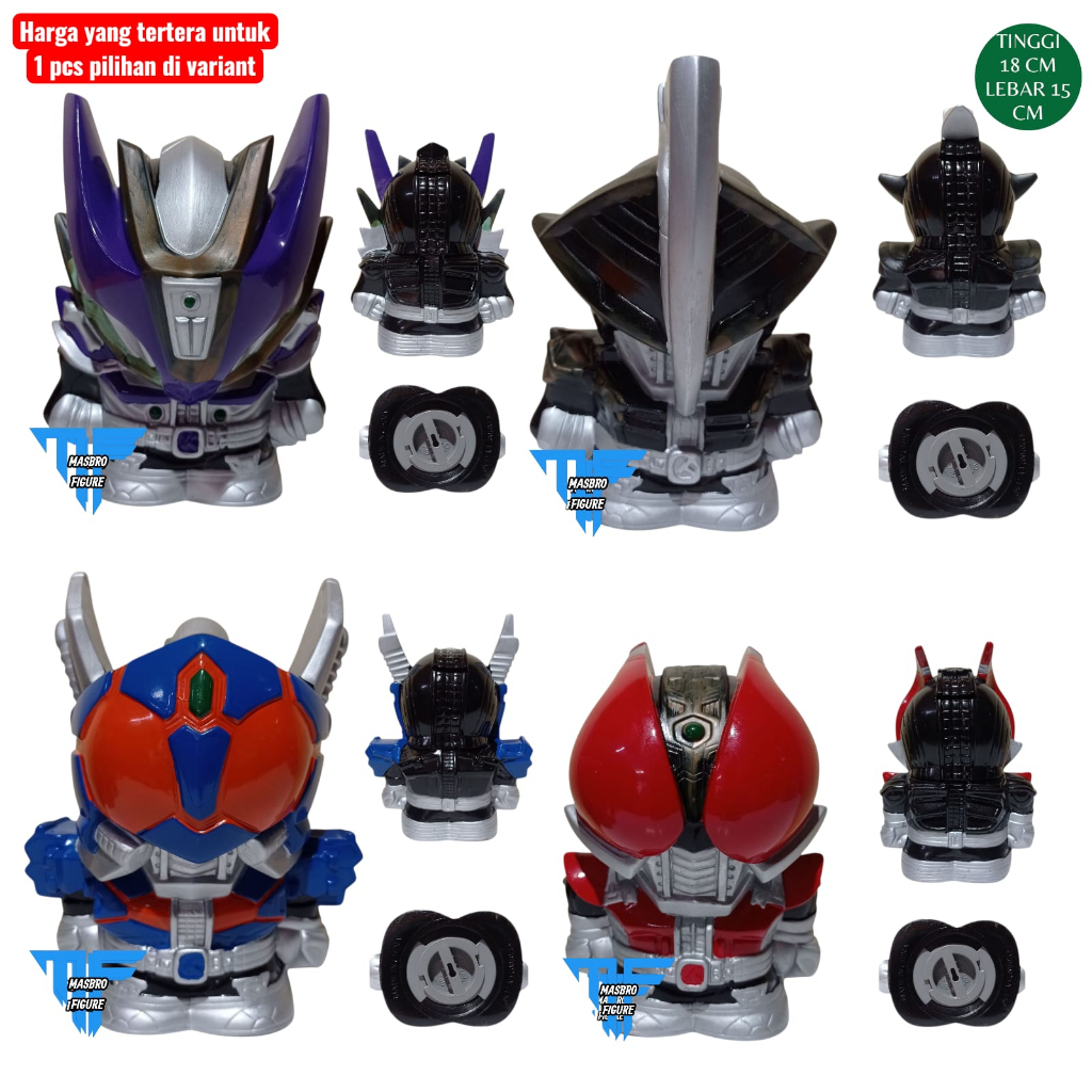 KAMEN RIDER DEN-O Coin Bank KAMEN RIDER 18 cm | Shopee Philippines
