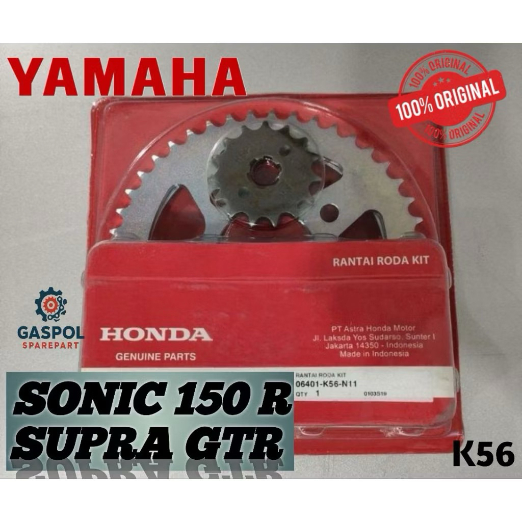 GEAR SET + CHAIN FOR SONIC 150R, SUPRA MOTORCYCLES original AHMGTR ...