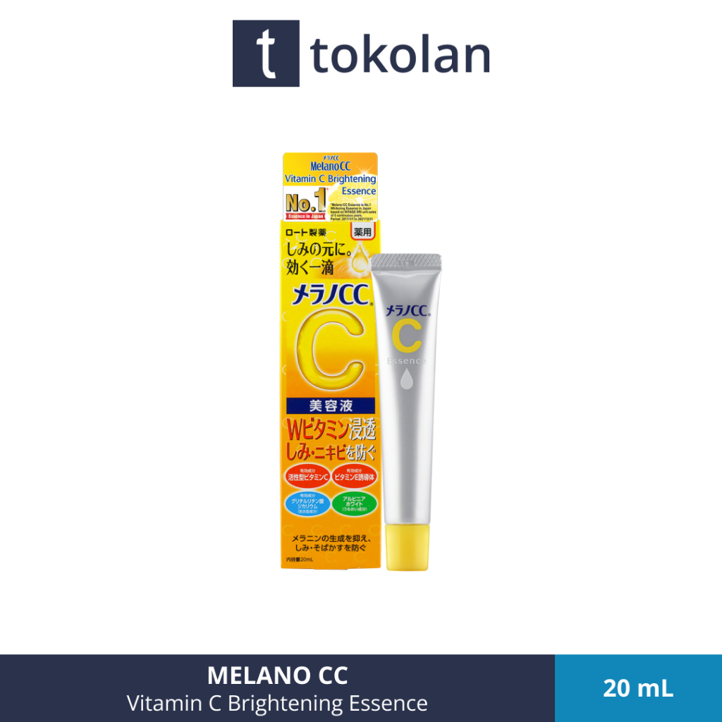 Melano CC Vitamin C Brightening Essence 20 ML | Shopee Philippines