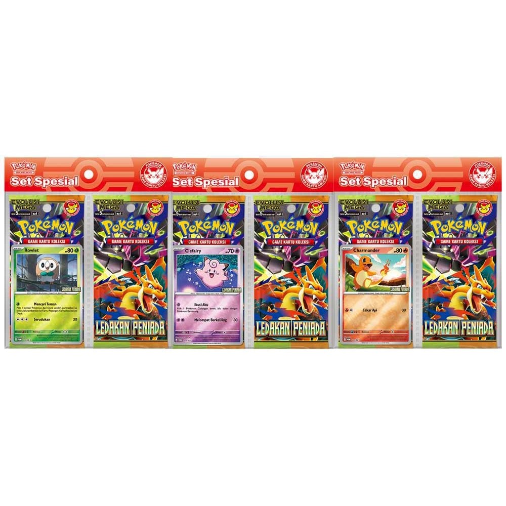Pokemon Card Set Special Explosion Collection 2026 SealedOriginal ...