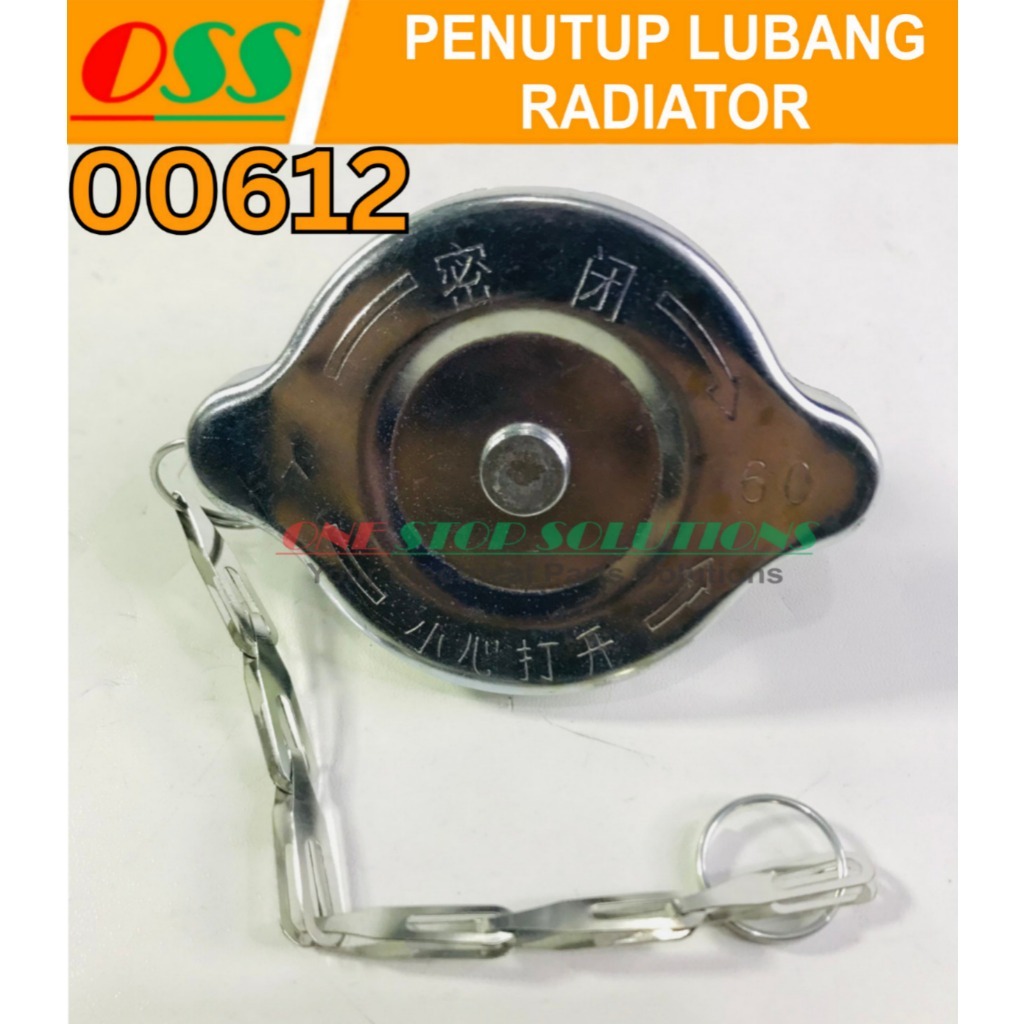 ISUZU CATERPILLAR KOBELCO CUMMINS PERKINS UNIVERSAL RADIATOR CAP FOR ...