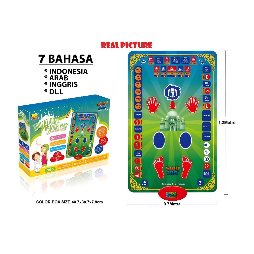 ELECTRONIC PRAYER RUGS TOY EDUCATIONAL VOICE PRAYER EDUCATIONAL PRAYER ...