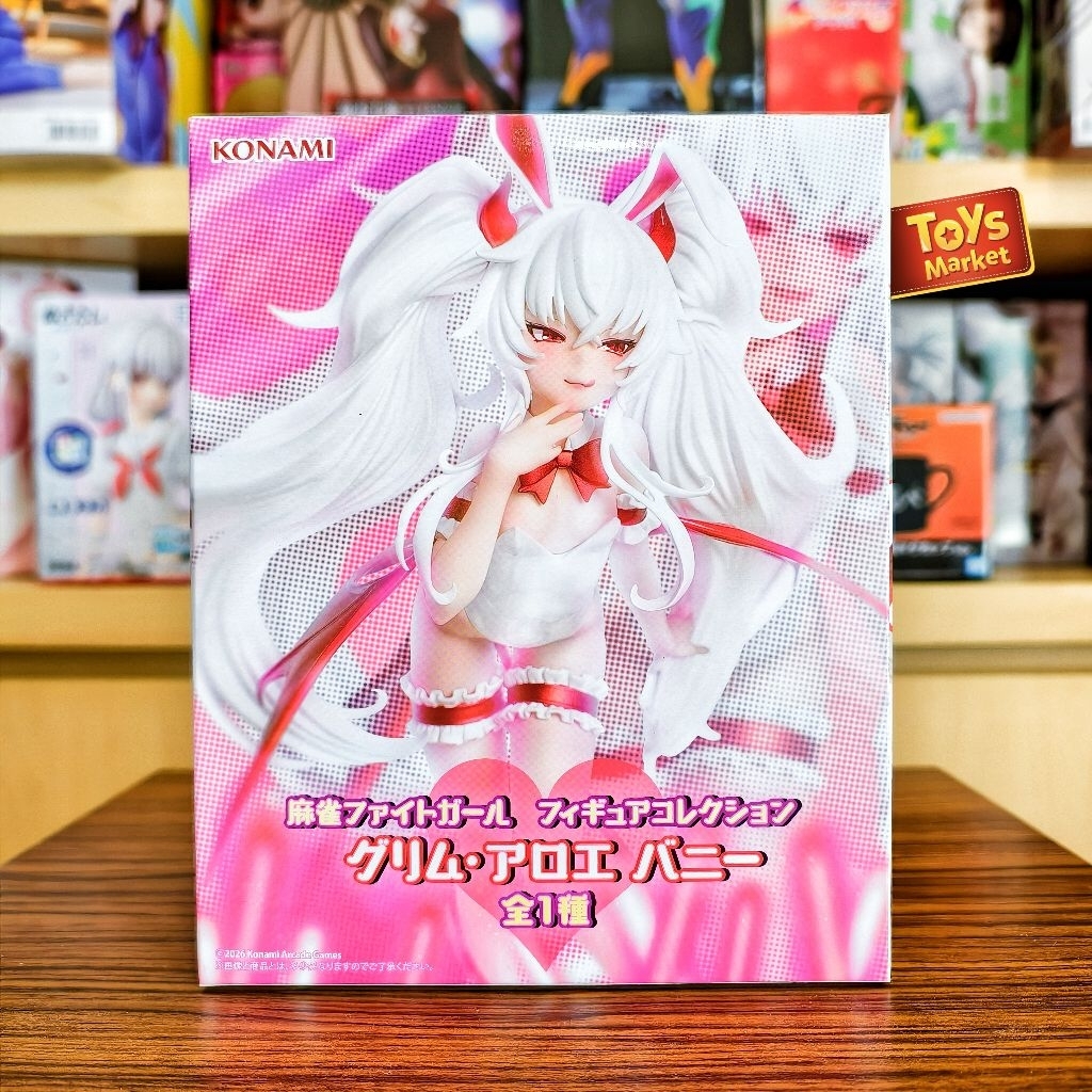 KONAMI Mahjong Fight Figure Girl Figure Collection - Grim Aloe Bunny ...