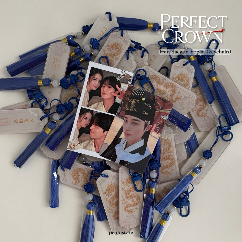 Perfect crown hope Keychain | Ian daegun kdrama byeon wooseok IU 