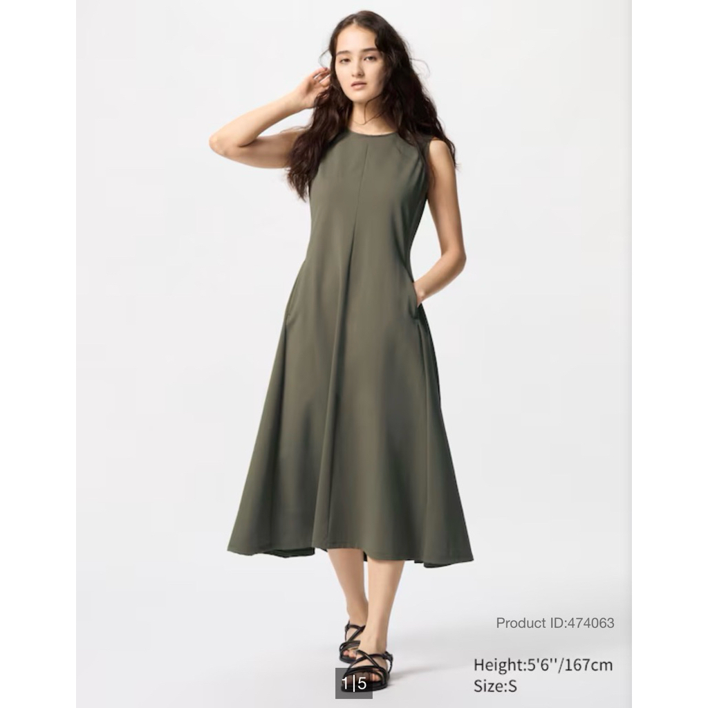 Ultra Stretch Sleeveless A-Line Dress Uniqlo (Not Airism) | Shopee  Philippines