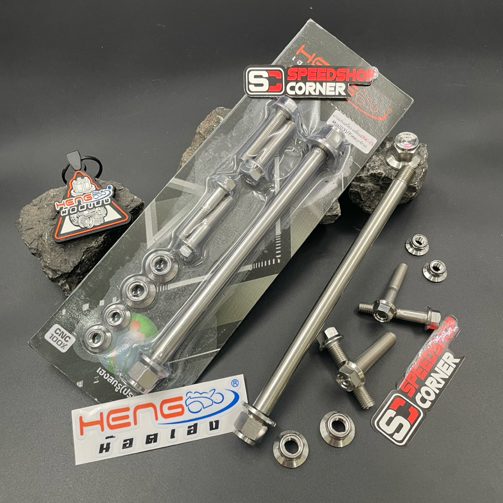 Probolt Bolt Set Mounting Mio Fino Mio Soul Stainless Matte CNC-C1 by ...