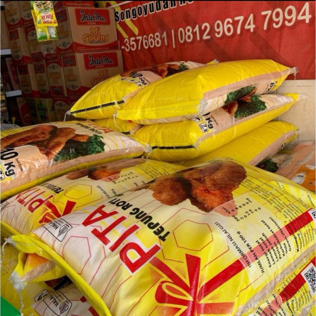 Shop flour 1 sack for Sale on Shopee Philippines