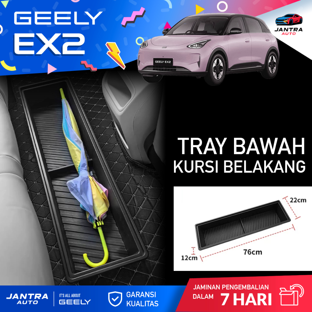 GEELY EX2 Underseat Storage Box - Underseat Rear Seat Storage Box ...
