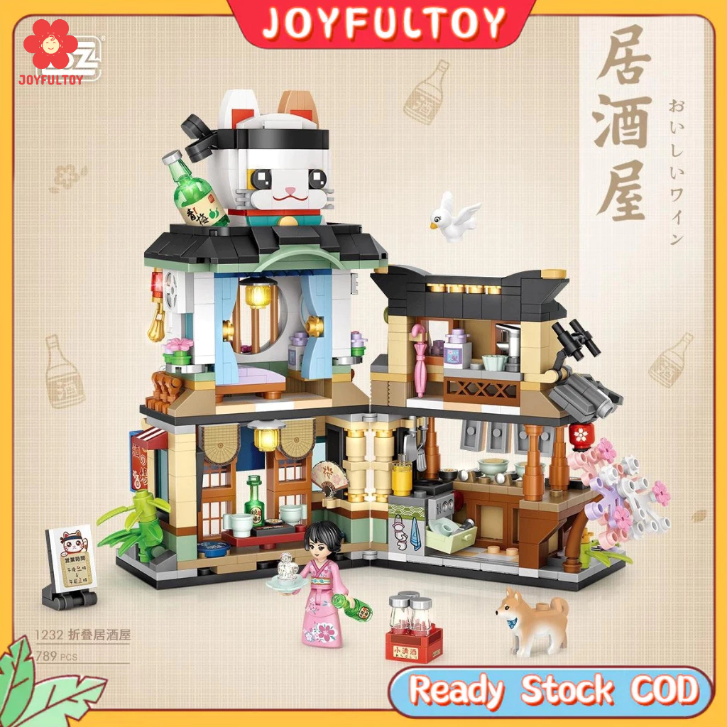 688/789 PCS Block city Brick Bear Cafe Panda Tea House Puzzle Block ...