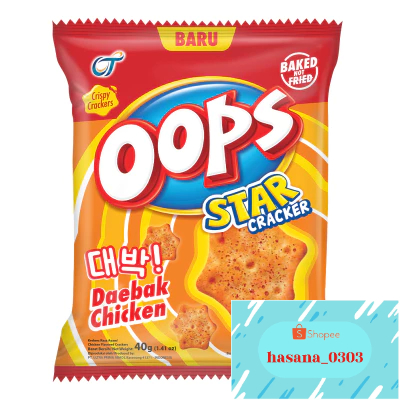 Oops Star Crackers Daebak Chicken Flavor 40 g | Shopee Philippines