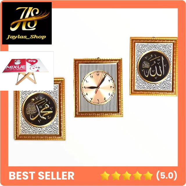 Wall Clock Calligraphy Wall Clock Calligraphy Wall Clock set Wall Clock