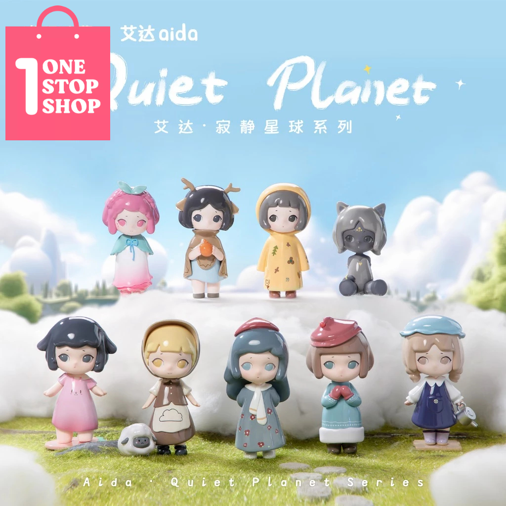 Aida X Quite Planet Blind Box Figure Toy Collection | Shopee Philippines