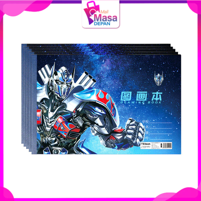 MMD Children's Character Drawing Book Contents 20 Sheets Children's ...