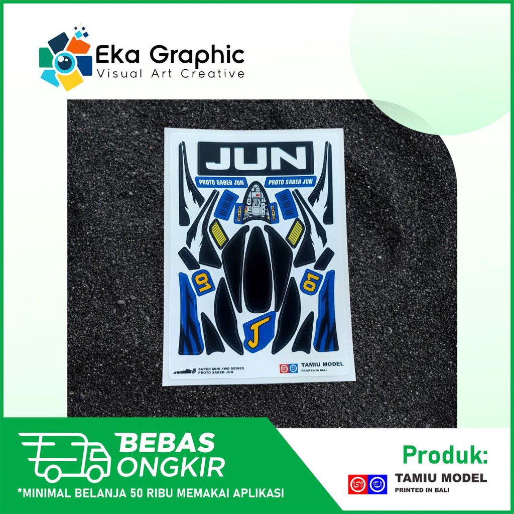 Decal Sticker Proto Saber JUN | Shopee Philippines