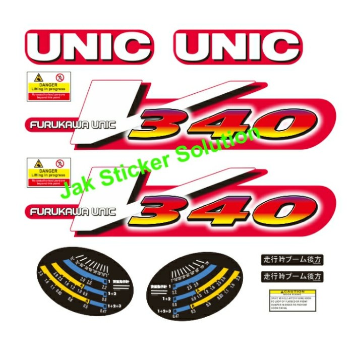 Ur-V340 Truck-Mounted Unic Crane V340 Furukawa Sticker | Shopee Philippines
