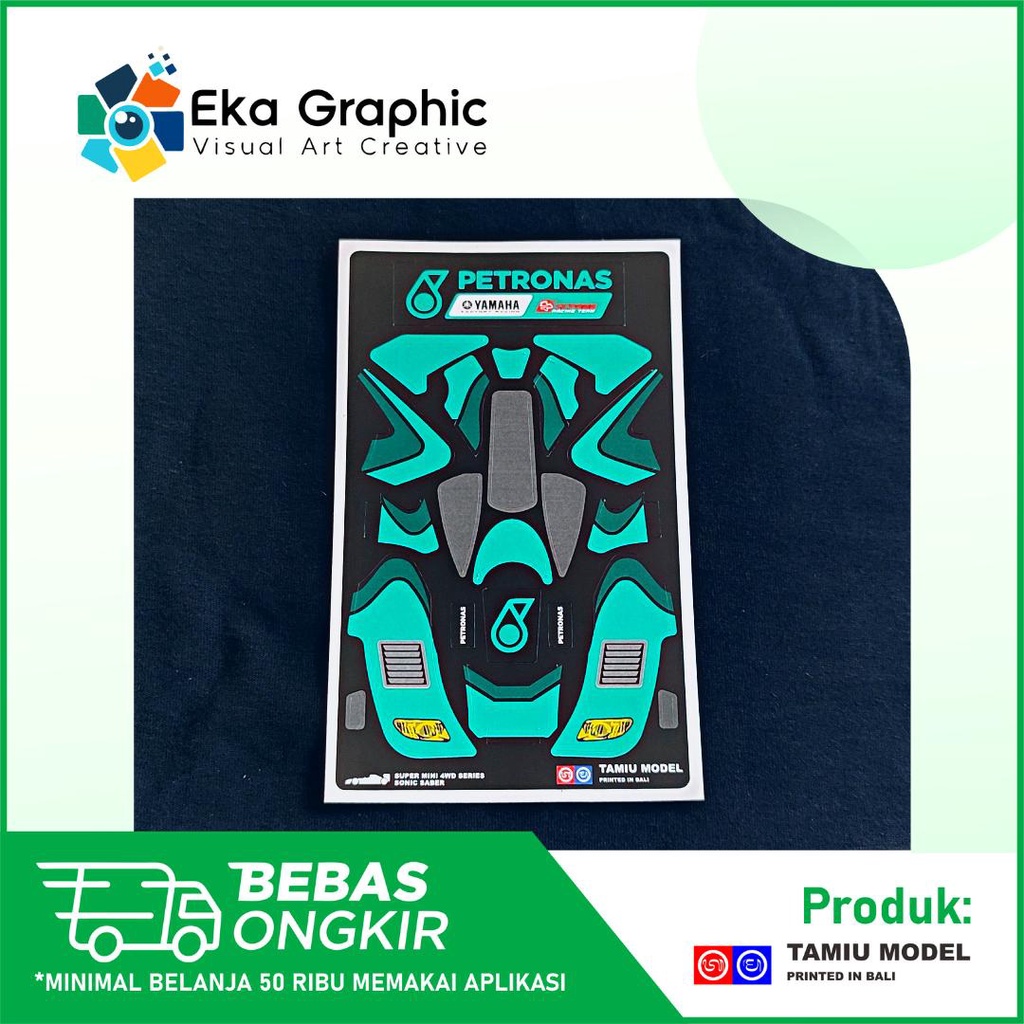 Sonic Saber Petronas Sticker Decal | Shopee Philippines