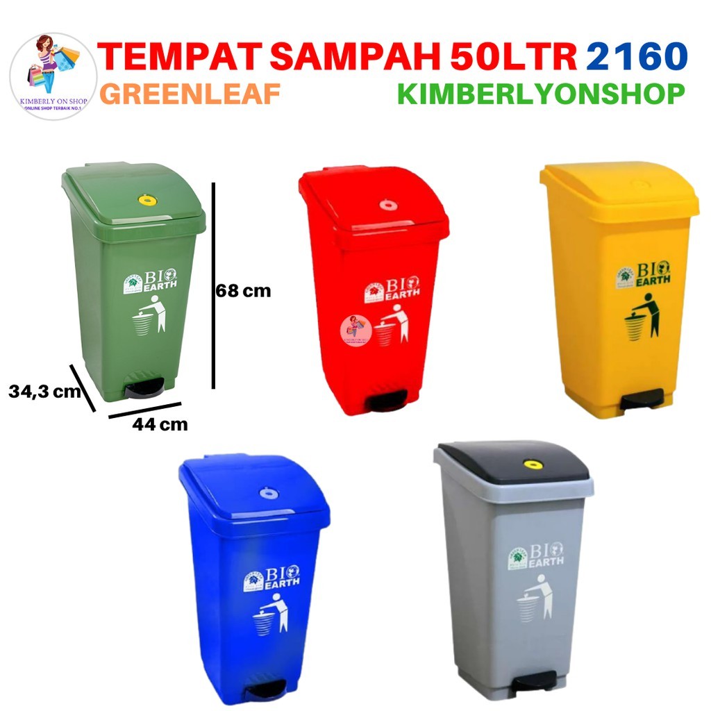 Green Leaf 2160 50 Liter Bio Trash Can | Shopee Philippines