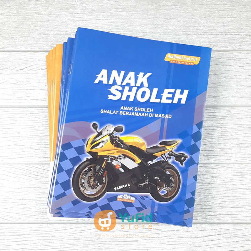ISLAMIC WRITING BOOK FOR Pious Children - 2023 EDITION (ADZ-DZAHABI ...
