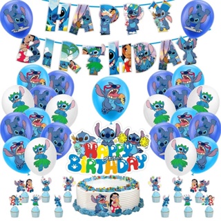 Lilo Stitch Cupcake Toppers Supplies for Birthday Party Decorations Aliens