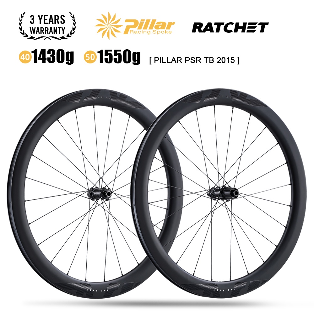 centerlock bike wheels