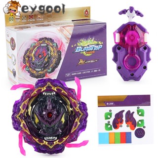 Off best sale brand beyblade