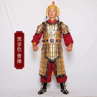 Yunjia Zhao Zilong Full Set Armor Dragon Scale Armor Real Person