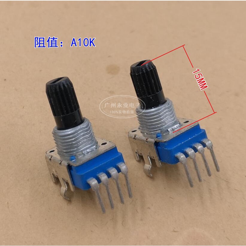 10PCS A103 10K Duplex Gear Potentiometer A10K 5pin For Radio - Foto 8