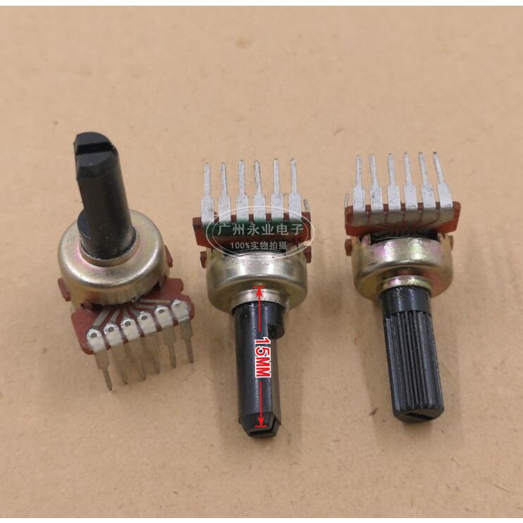 Yixi Type 121 Double 6Pin Rotating Potentiometer Vertical A50K/B50K