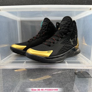 Curry 1 deals men 46